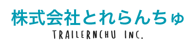 株式会社とれらんちゅ